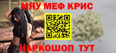 бутик Моздок