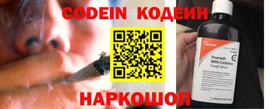 трава Можга