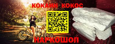 трава Можга