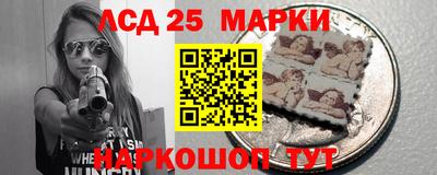 трава Можга