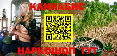 бутик Моздок