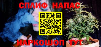 трава Можга