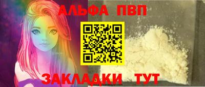 наркотики Можайск
