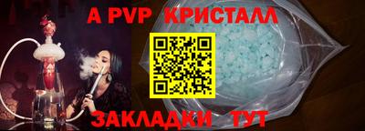 наркотики Можайск