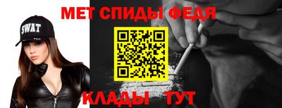 бутик Моздок