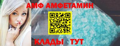 трава Можга