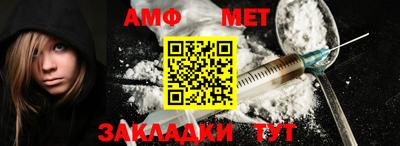 наркотики Можайск