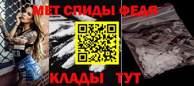 наркотики Можайск
