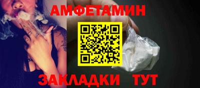 бутик Моздок