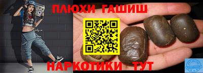 бутик Моздок