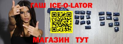 трава Можга