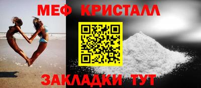 бутик Моздок
