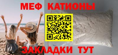 бутик Моздок