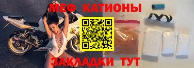 наркотики Можайск