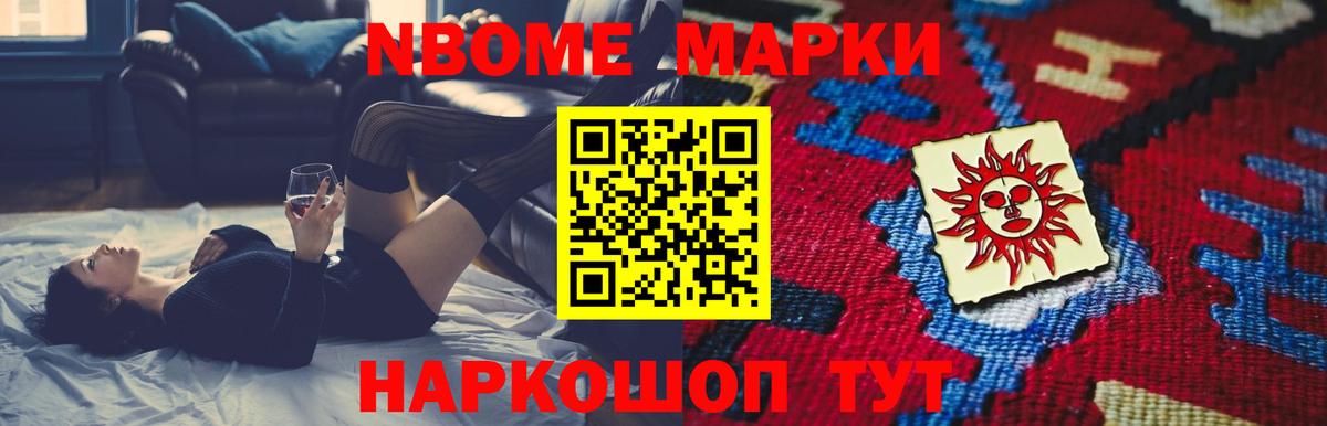 LSD-25 экстази ecstasy  Вход с VPN  Лсд 25 экстази ecstasy  Тавда 