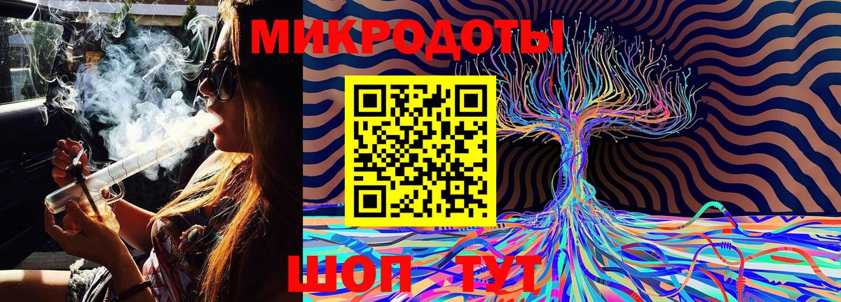 закладки  Псилоцибиновые грибы MAGIC MUSHROOMS  Тавда  Вход с VPN  Галлюциногенные грибы Psilocybe 